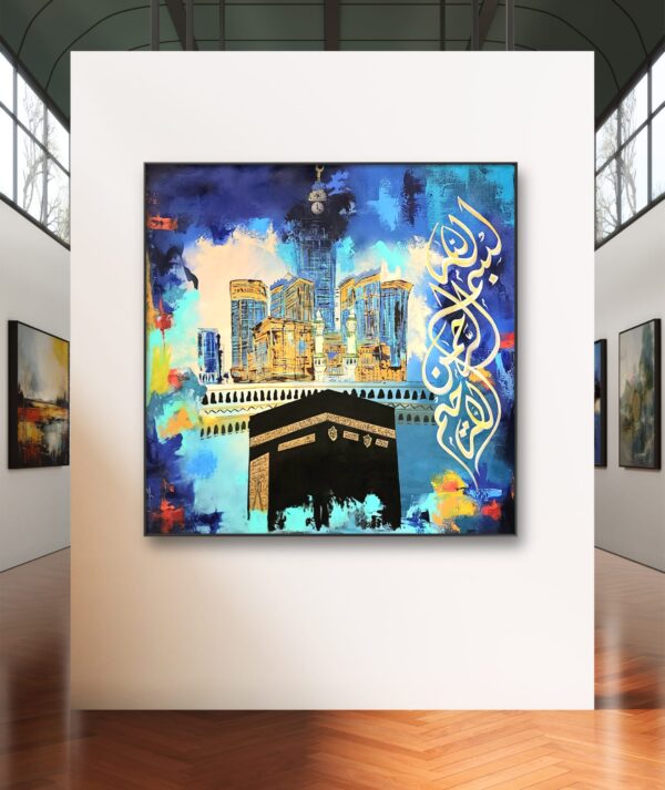 Bismillah Hir Rahman Nir Rahim Calligraphy, Bismillah Hir Rahman Nir Rahim Calligraphy painting, Calligraphy by saima khan, saima khan art, saima khan painting,