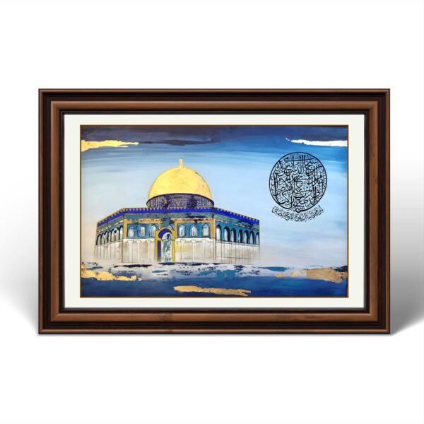 Golden Dome mosque painting by saima khan, painting by saima khan, Calligraphy by saima khan, saima khan art, saima khan painting